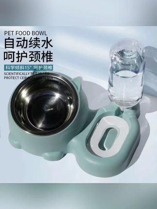 猫碗狗碗猫咪护颈碗吃饭喝水二合一可爱增高两用防滑自动续水猫碗#宠物用品 #猫碗 #狗碗 #护颈碗 #自动续水碗