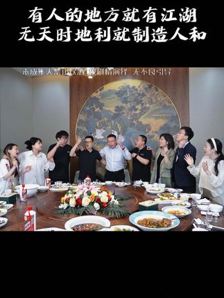 三颗葱 教育咨询