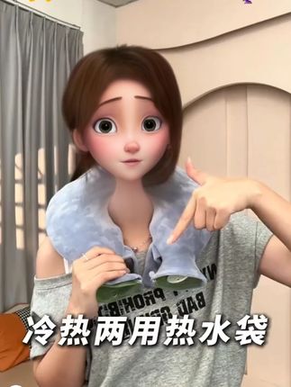 热水袋U型枕颈椎热敷袋注水灌水肩颈脖子颈部热敷防爆加厚暖水袋#U型暖水袋 #颈椎热敷袋 #防爆暖水袋 #加厚暖水袋 #肩颈热敷