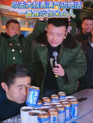 吹王大叔表演气功绝活,一番展示惊呆众人! #木森 #木森大舞台有才你就来 #气功表演 #杂技高手在民间 #周至水街木森大舞台