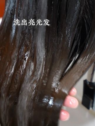 用一次就会爱上的洗发水 #好兆头小绿瓶#弱酸性洗护#长头发又长见识#头上长草的洗护