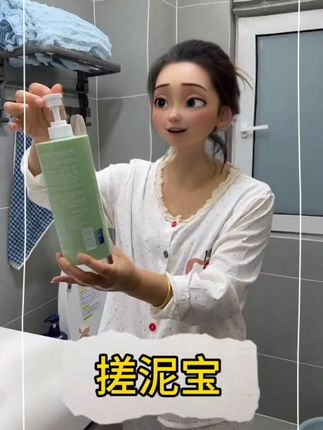 秋冬季节家里🈶孩子不爱搓澡的,洗澡费劲的去试试这款搓泥宝吧#好物推荐🔥 #种草 #家居好物 #清洁神器