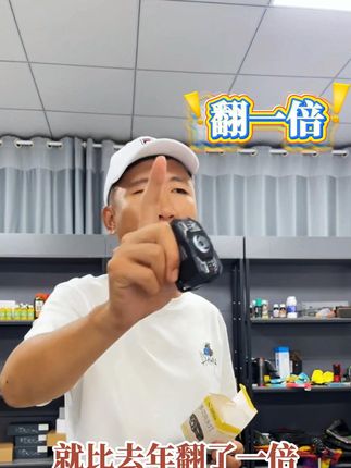带上他去夜钓 微笑鲨爆款头灯,想要续航更久的可以选2500容量的#微笑鲨#微笑鲨官方旗舰店#夜钓头灯推荐#夜钓头灯