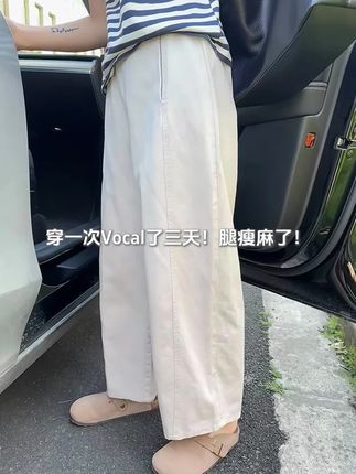 穿一次,感叹了三天!!!上身只有裤型没有腿型!随便搭一下就能给别人随便穿都好看的感觉!!!关键才这价!闭眼入不会出错!!!#ootd穿搭 #梨形身材穿搭 #小个子显高显瘦穿搭 #小个子秋冬穿搭 #不同身材的女生如何扬长避短