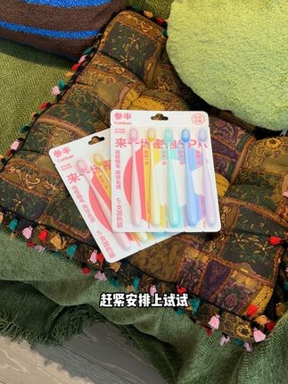 牙总刷不干净得,赶紧试试这个参半牙刷,刷的又快又干净,真的用一次就爱上了#牙刷 #凸面牙刷 #超便宜超划算 #爆款热卖中