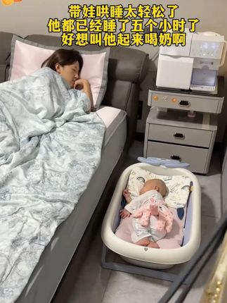 感谢外婆安排的哄睡神器,它能模拟妈妈的抚摸,轻轻拍打宝宝,还能防惊跳,给宝宝带来安全感。晚上用它哄娃入睡,真的太省心了!# 母婴好物 # 安抚手掌 # 哄睡神器