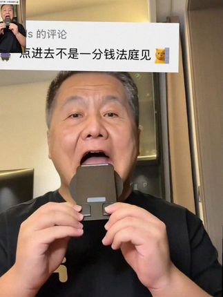 #金属手机支架 #折叠手机支架 #多功能手机支架 #新人福利第一单