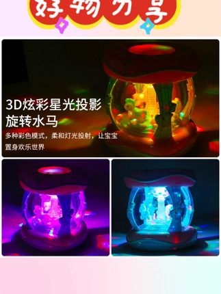 婴儿玩具音乐拍拍鼓0-6-12个月宝宝早教益智旋转木马手拍鼓1-3岁#婴儿玩具 #早教益智 #拍拍鼓 #宝宝玩具 #音乐玩具