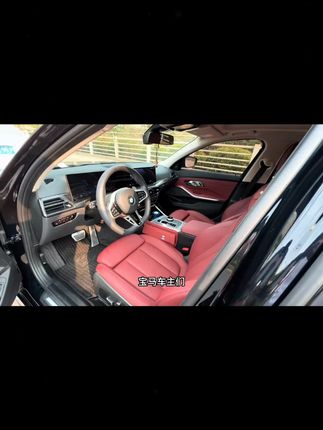 宝马3系/X5专用!i3/325Li/X3/X5系中控置物盒+扶手箱收纳盒,车内整洁📦#宝马改装 #中控储物盒 #扶手箱收纳 #多系适配 #专车专用