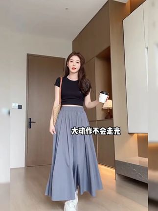 山本裙裤女2025新款高腰显瘦a字半身裙小个子冰丝阔腿裤 #山本裙 #半身裙 #阔腿裤