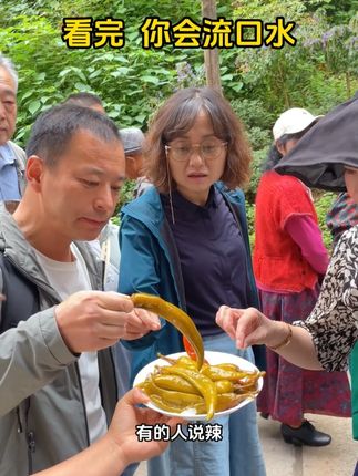 看到别人吃口水直流啊,这种酸辣椒你们吃过吗? #酸辣椒