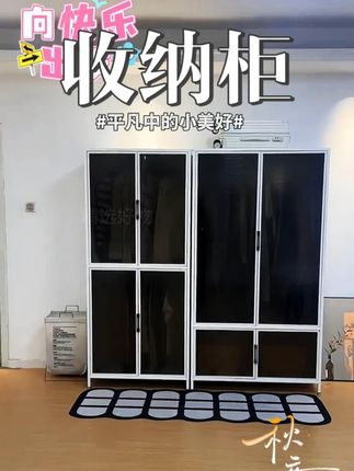 衣柜碳钢家用卧室衣柜简易组装出租房结实耐用金属衣橱铁皮收纳柜 #收纳整理 #收纳柜 #置物架 #实用省空间 #工厂直营