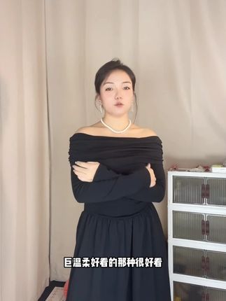 秋季连衣裙风高腰线连衣裙长款小黑裙秋季长裙秋日穿搭琥珀流光风#微胖穿搭 #显瘦连衣裙 #今天穿什么 #品质女装 #连衣裙