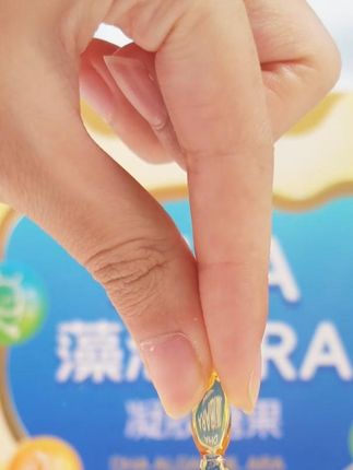 你知道为什么不能随便给孩子吃DHA吗? #家长必看#DHA#诺特兰德