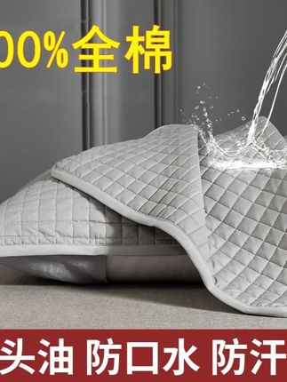 100%全棉枕套,家用酒店通用,防油防螨超实用! #隔脏保护套 #酒店枕套 #防头油枕套 #隔脏防螨 #全棉枕套