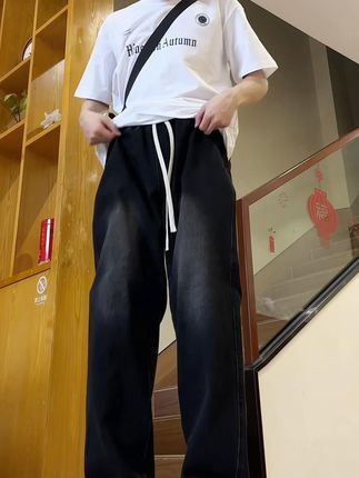 女朋友送的百搭直筒牛仔裤呢 #男生穿搭 #百搭裤子 #显高显瘦显腿长 #牛仔裤 #显瘦