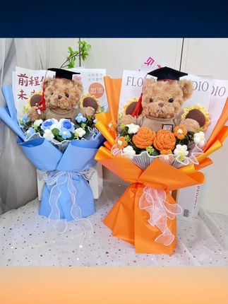 毕业礼物送成人礼中高考仿真向日葵玫瑰花束可爱公仔熊玩偶手捧花 #毕业成人礼礼物 #仿真向日葵花束 #可爱公仔熊手捧花 #中高考礼物 #节日礼品