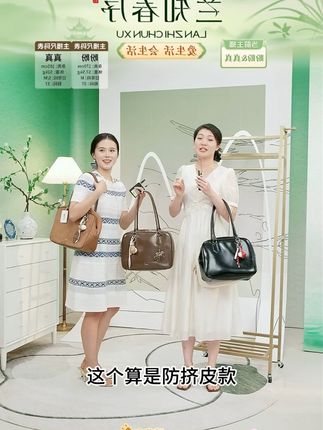 秋冬新款时尚百搭大容量托特包女通勤手提波士顿包商务单肩斜跨包#斜挎包 #通勤包 #手提包 #单肩包 #美包分享