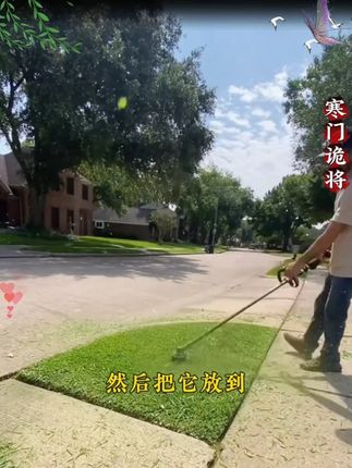 读《寒门诡将》,学古人智慧,让你在为人处世中立于不败之地#寒门诡将#千门八将#谋略智慧#为人处世#破局思维