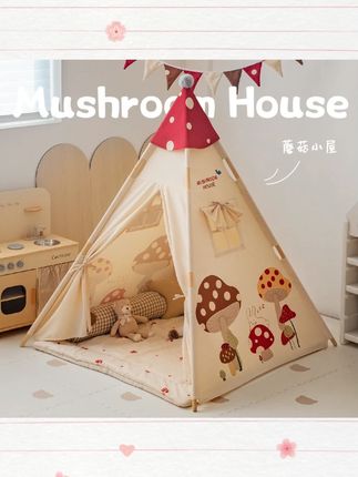 littledove/小斑鸠儿童帐篷室内游戏屋梦幻公主城堡男孩女孩玩具#儿童帐篷 #室内游戏屋 #公主城堡 #儿童玩具 #小斑鸠帐篷