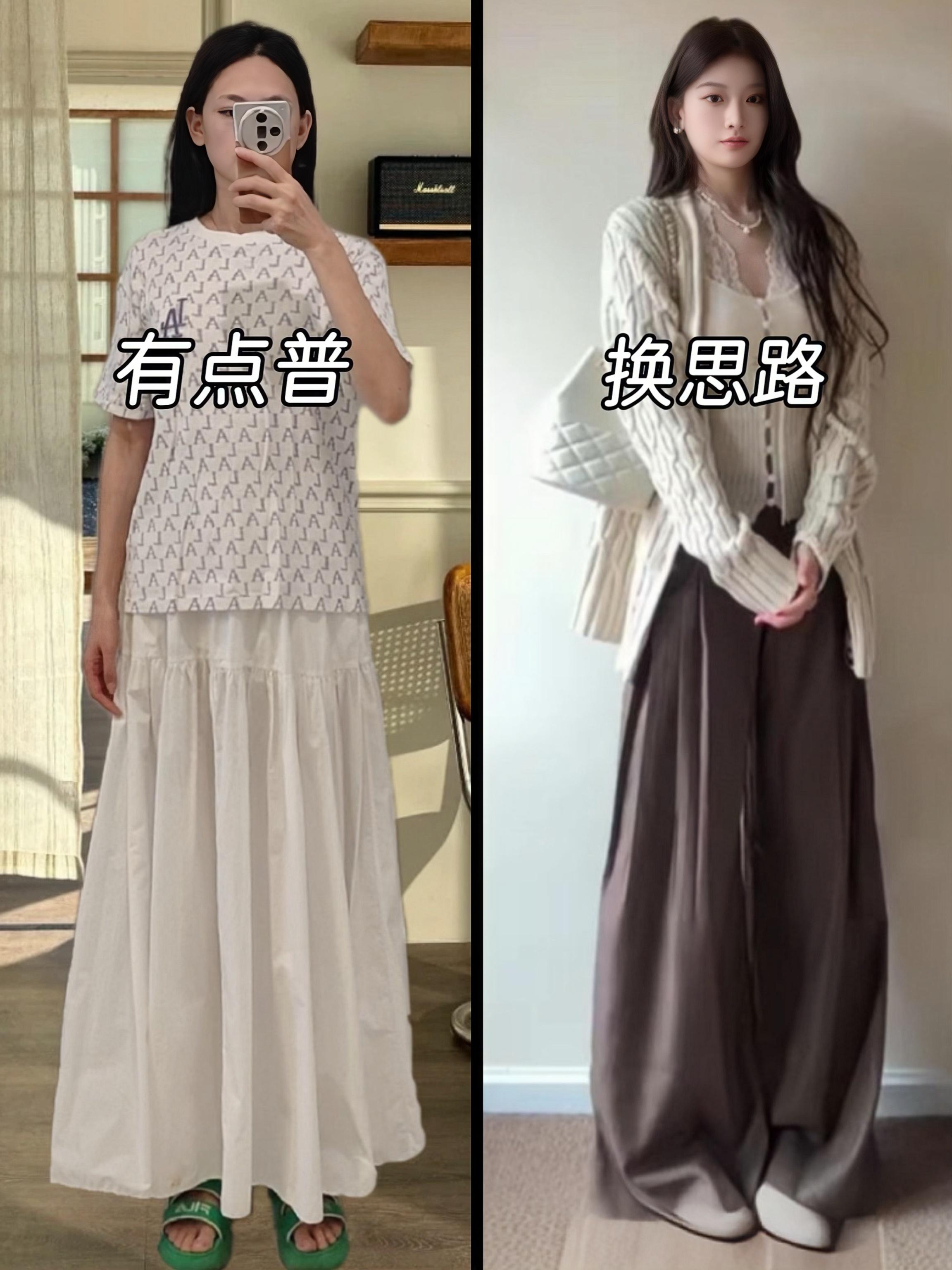 2025秋季新款法式设计感针织女圆领开衫性感上衣气质长袖X11139#气质女装穿搭#高个子穿搭#穿搭对比#改造前vs改造后@DOU+小助手