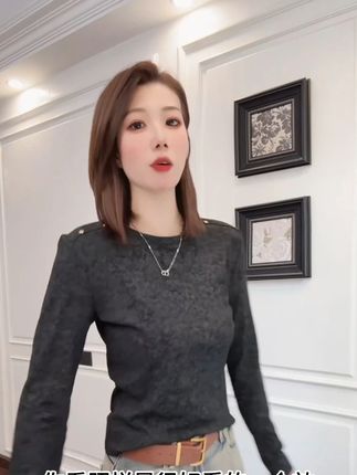2025新款秋冬打底衫小性感修饰时尚气质显瘦百搭上衣T恤女 #穿出高级感 #谁穿谁好看 #品质女装 #简约大气 #内搭外穿都好看