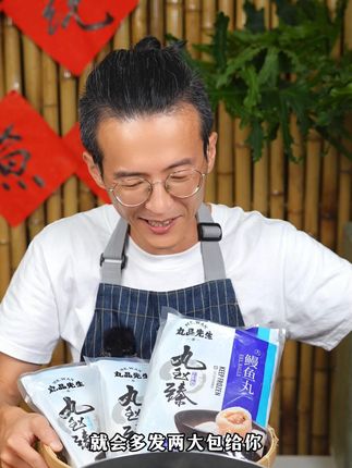 百年传承的美食,福州鱼丸你吃过吗?