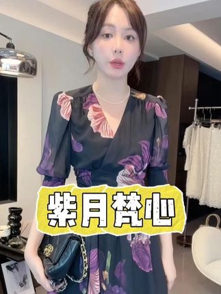 #连衣裙 #夏季新款 #女人味 #精致优雅 #ootd穿搭