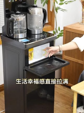 康佳工厂直销,价格便宜,质量有保障 #茶吧机 #智能茶吧机 #好物推荐🔥 #饮水机 #夏日必备