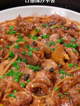 终于找到这款蒜蓉豆豉酱,豉香浓郁,拌饭都能吃两大碗饭! #豆豉蒸排骨 #豆豉酱 #热点小助手 #美食教程