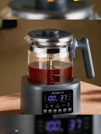 Chigo/志高蒸汽煮茶壶黑茶白茶全自动泡茶喷淋式玻璃煮茶器养生壶 #煮茶壶 #烧水壶 #养生壶 #恒温壶 #多余和毛毛姐推荐