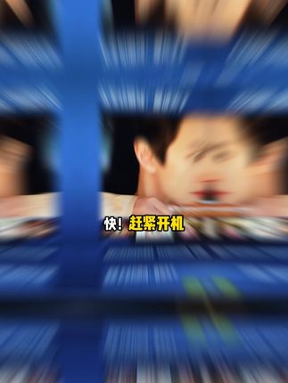 快,赶紧开机,steam大的又来了,特别好评的盛世天下上架抖音,现在商家上新就给上新价,国区正版CDK,视频左下,想玩的赶紧冲!#steam游戏 #盛世天下 #盛世天下游戏 #古风游戏 #游戏推荐