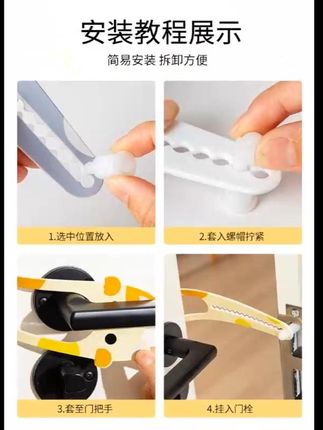 猫门留门缝神器猫咪进出门洞自由进出防止狗狗进入的宠物弹性门锁#猫门神器 #猫咪自由进出 #宠物门锁 #防止狗狗进入 #养猫必备