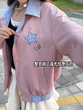 是真的好看!水波纹见过嘛~ #黄子韬 #YKYB #谁穿谁好看 #ootd穿搭 #秋季穿搭
