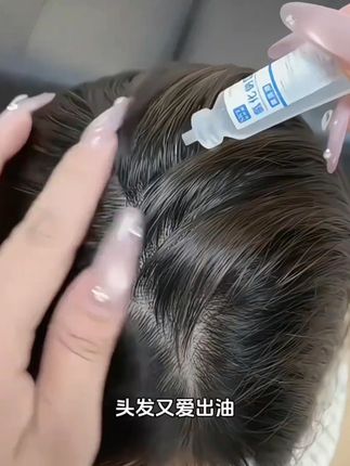 没想到生理盐水用处那么多!真是个小宝藏#生理盐水湿敷 #生理盐水漱口 #次抛生理盐水 #生活必备 #生理盐水的用处