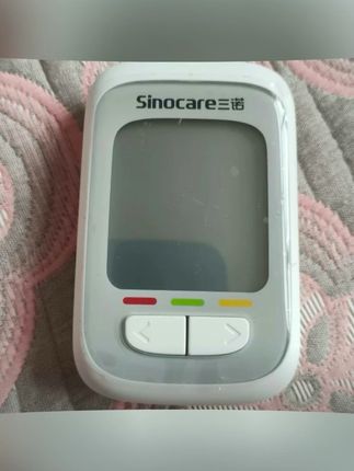 三诺优巧血糖仪单独试纸活动来了#三诺优巧血糖仪单独试纸活动 #三诺优巧血糖仪单独试纸
