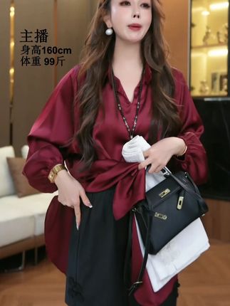 【蕾蕾】夏季休闲时尚百搭宽松显瘦松紧腰短裤53616