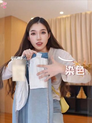 经典蓝色弹力直筒毛边牛仔五分裤女2025夏季薄款高腰宽松显瘦 #夏季新款牛仔五分裤夏季薄
