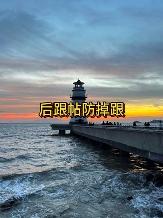 有了它,鞋子买大了,终于不用送人了 #后跟贴#脚后跟贴#好穿不累脚#无限回购的宝藏单品#在抖音入手的好东西