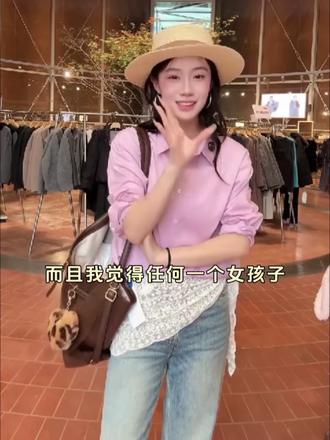 穿上这件法式衬衫,你就是办公室里的气质女神! 姐妹们!这款OL风气质法式高光衬衫真的太好穿了!!!面料质感超棒!关键现在下单还有活动哦~#春日穿搭 #通勤穿搭 #衬衫穿搭 #复工飒气穿搭拿捏了 #XY