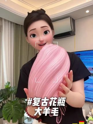 大号简约麦芽糖家居玻璃花瓶大号插花鲜花仿真花器客厅餐桌摆件