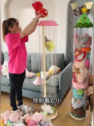 毛绒玩具收纳大作战,收纳桶收纳的搞笑时刻 #你喜欢的样子 #娃娃收纳桶 #毛绒玩具 #收纳整理 -9.9