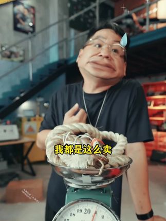 漠叔:大闸蟹给大家做好售后,死蟹赔,缺斤少两直接理财! #大漠叔叔 #漠叔 #大闸蟹 #阳澄湖大闸蟹