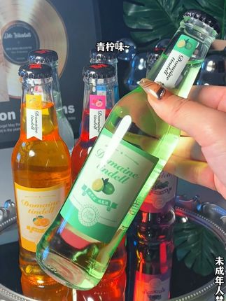 夏天的鸡尾酒+冰块谁还没尝试过!! 六种口味的豪饮真是太棒了!!275ml 3度微醺刚刚好,18.8六瓶带回家!#微醺时刻 #鸡尾酒 #夏日饮品 #仙女都在喝什么 #解腻饮料
