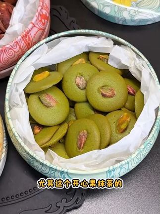 #上稀园#下午茶甜品 #薄脆#饼干#抹茶控