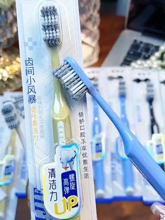 #刷牙 #爱牙护牙#牙刷 #牙刷推荐 螺旋丝硬毛牙刷波浪型刷丝独立牙刷洁牙深层清洁