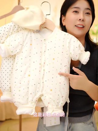 哇塞,这也太好看吧#婴幼儿服饰 #每日童装穿搭分享 #淇博贝尔