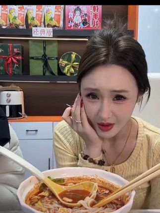 大美吃螺蛳粉 #大美螺蛳粉 #螺蛳粉 #高迪 #大美