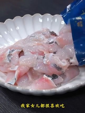 #家常菜 #蒜香鱼片 #妈呀太香了 #大人孩子都爱吃 ☆