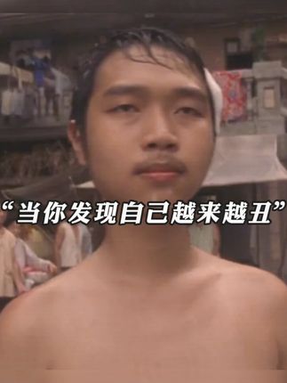 好兄弟,这个秋天你记住梧高凤必至,花香蝶自来!每天来两粒,争取一段时间后,让身边的朋友们都要对你刮目相看!祝兄弟们颜值早日逆袭成功!!#自律 #烟酰胺 #变帅真的很简单 #改变自己 #维C维E烟酰胺